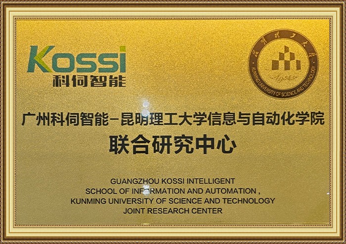 榮譽(yù)資質(zhì)